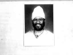 சுவாமி 